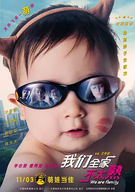 三级网站视频在线观看