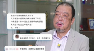 婷婷激情天